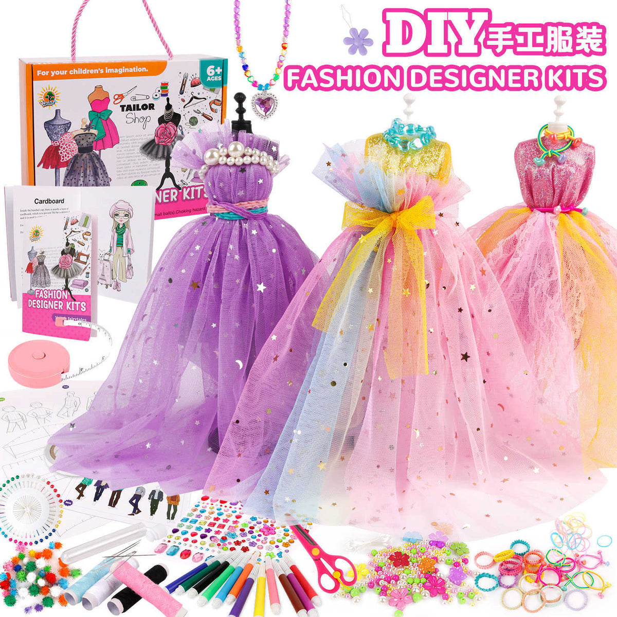 PERA FASHION Children’s Craft Materials Toy Fabrics Sewing Craft Kits
